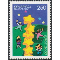 Baltarusija 2000. Stilizuotas bokštas iš 6 žvaigždžių