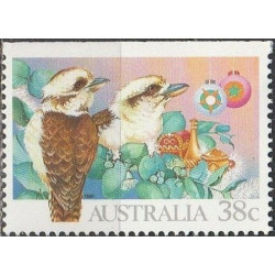 Australijos pašto ženklai (1990). Kalėdos