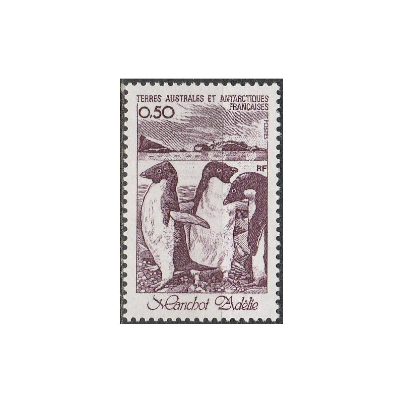 Prancūzijos Antarktikos pašto ženklai (1980). Pingvinai