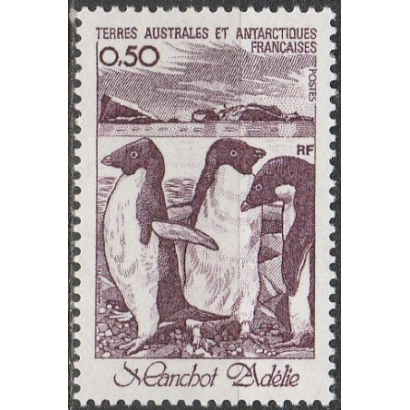 Prancūzijos Antarktikos pašto ženklai (1980). Pingvinai