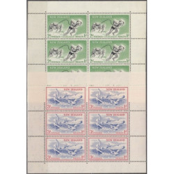 New Zealand stamps (1957) for sale. Recreation activities