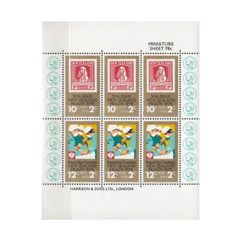 Naujosios Zelandijos pašto ženklai (1978). Širdies persodinimo operacija