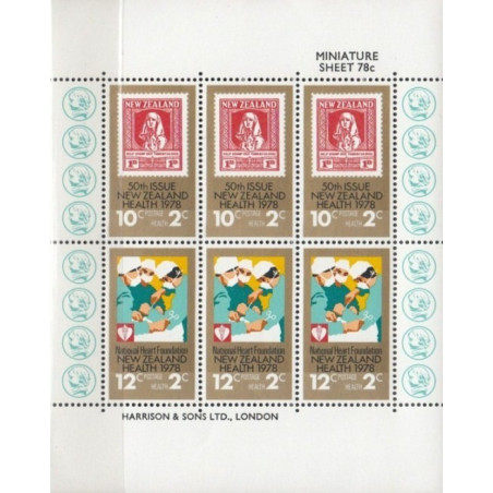 Naujosios Zelandijos pašto ženklai (1978). Širdies persodinimo operacija