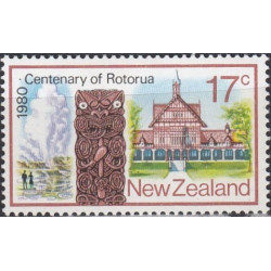 New Zealand stamps (1980) for sale. History of cities (Rotorua)