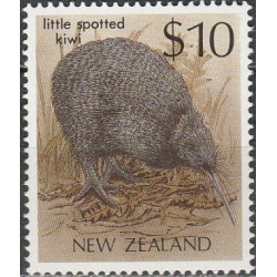 New Zealand stamps (1989) for sale. Kiwis