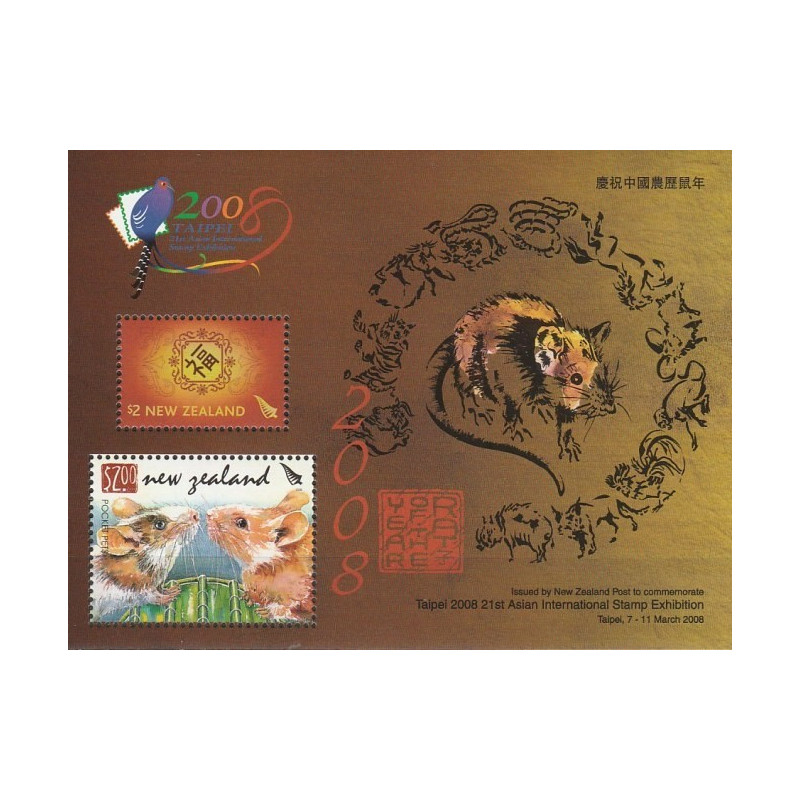 Naujosios Zelandijos pašto ženklai (2008). Žiurkės metai