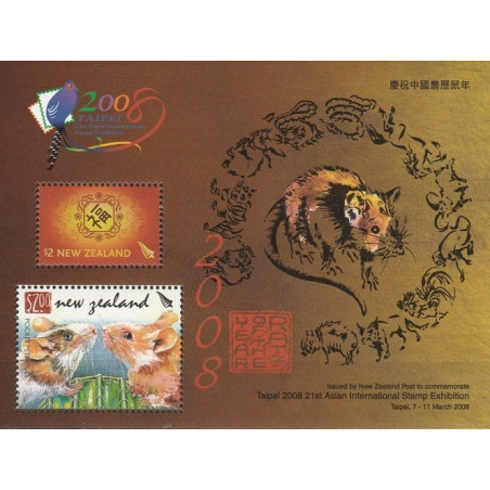 New Zealand stamps (2008) for sale. Year of the Rat