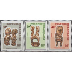 Prancūzijos Polinezija 1985. Tikių skulptūros (maorių mitologija)