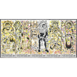 Papua New Guinea stamps (1980) for sale. Art festival (costumes)