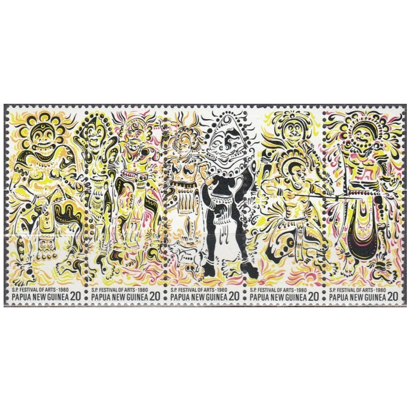 Papua Naujosios Gvinėjos pašto ženklai (1980). Meno festivalis (kostiumai)