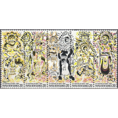 Papua New Guinea stamps (1980) for sale. Art festival (costumes)