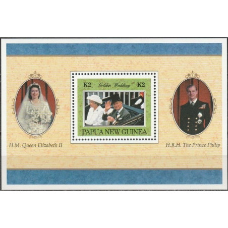 Papua New Guinea stamps (1997) for sale. Royal families