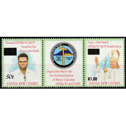 Papua Naujosios Gvinėjos pašto ženklai (2001). Popiežius Jonas Paulius II