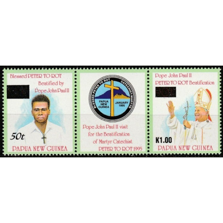 Papua Naujosios Gvinėjos pašto ženklai (2001). Popiežius Jonas Paulius II