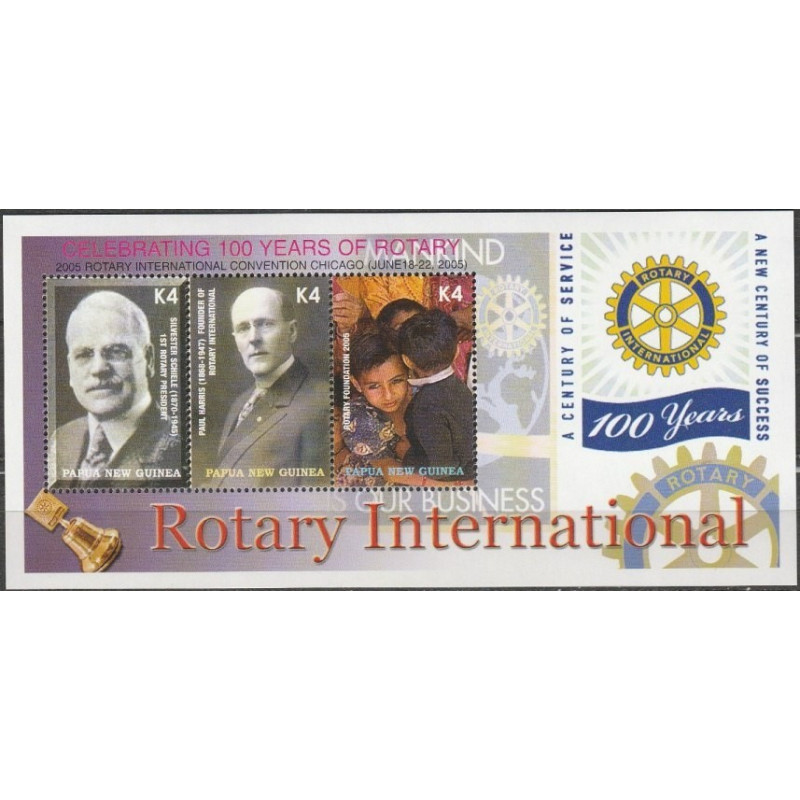 Papua New Guinea stamps (2005) for sale. Rotary International