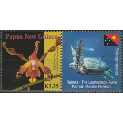 Papua Naujosios Gvinėjos pašto ženklai (2007). Orchidėjos