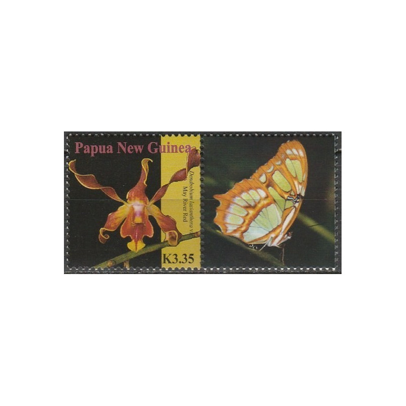 Papua New Guinea stamps (2007) for sale. Orchids (personalized stamps)