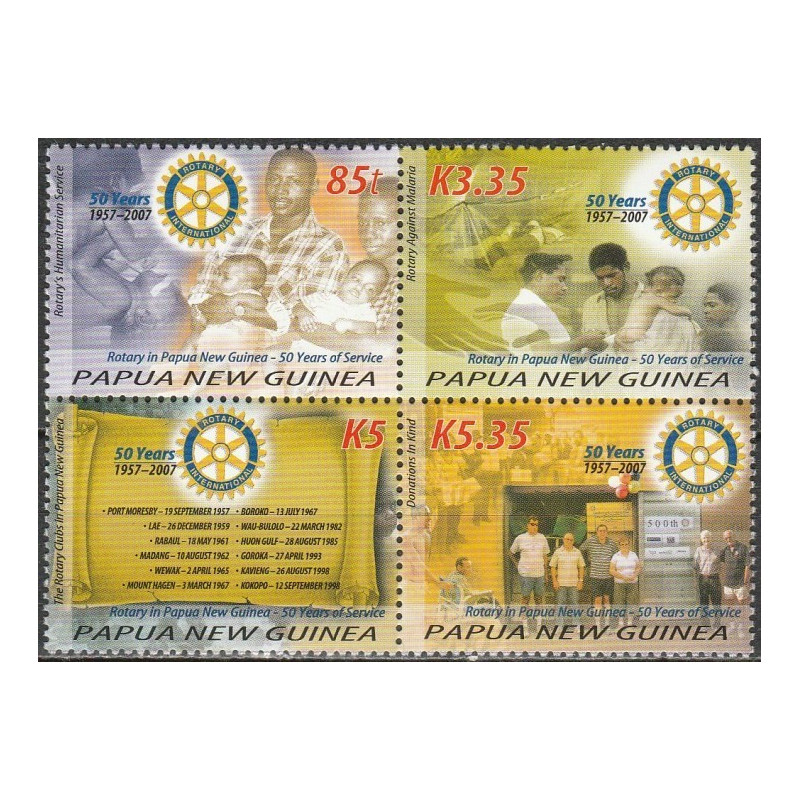 Papua New Guinea stamps (2007) for sale. Rotary International
