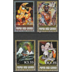Papua New Guinea stamps (2007) for sale. Contemporary arts
