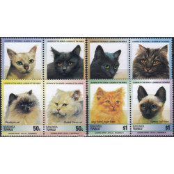 Tuvalu stamps (1985) for sale. Cats