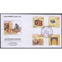 Tunisia stamps (2009) for sale. Artisanal handicraft