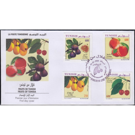 Tunisia stamps (2009) for sale. Fruits and berries