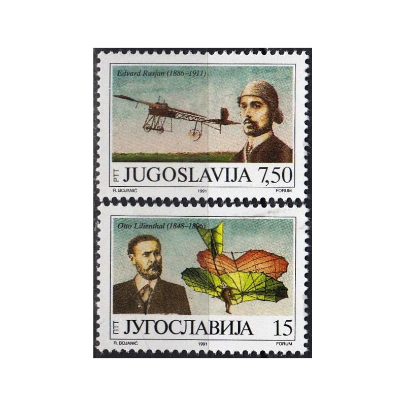 Jugoslavija 1991. Aviacijos istorija