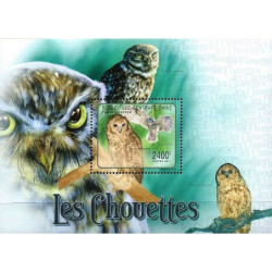 Central African Republic stamps (2011) for sale. Owls