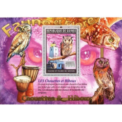 Guinea stamps (2011) for sale. Owls