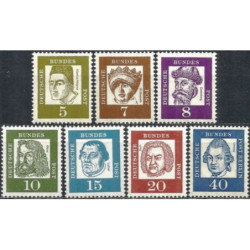 Germany stamps (1961) for sale. Famous people