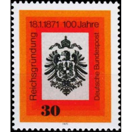 German stamps (1971) for sale. Coat of Arms of German Empire