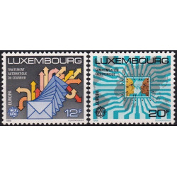 Liuksemburgo pašto ženklai (1988). Transportas ir ryšiai