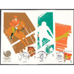 Pietų Korėjos pašto ženklai (1986). Seulo vasaros olimpinės žaidynės
