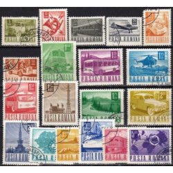 Rumunijos pašto ženklai (1971). Transportas