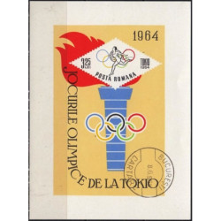 Rumunijos pašto ženklai (1964). Olimpinės žaidynės