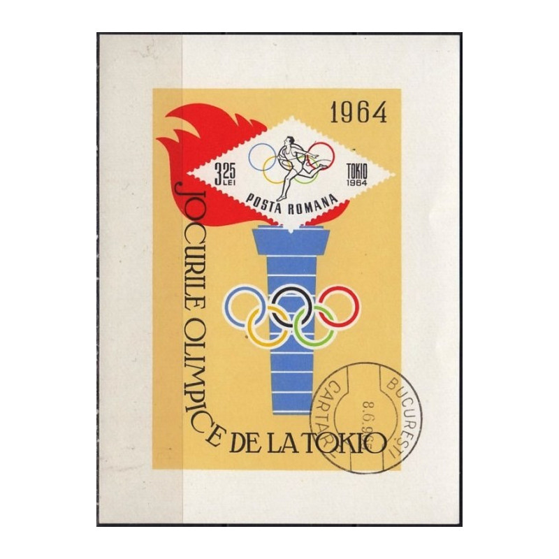 Rumunijos pašto ženklai (1964). Olimpinės žaidynės