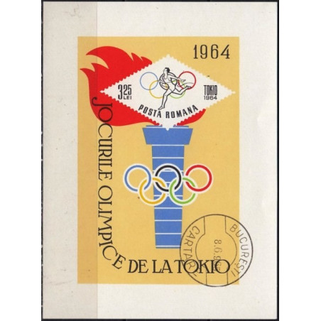 Rumunijos pašto ženklai (1964). Olimpinės žaidynės