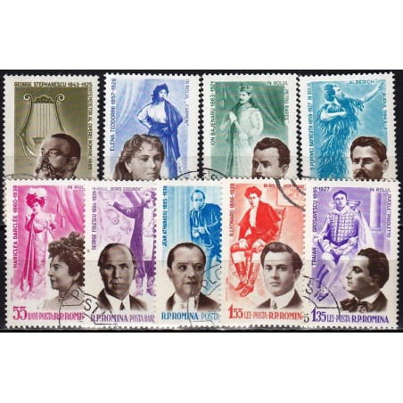 Romanian stamps (1964) for sale. Opera