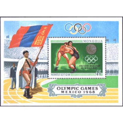 Mongolija 1969. Meksiko vasaros olimpinės žaidynės (medalininkai)