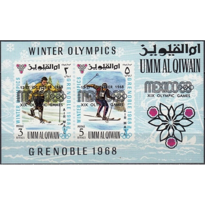 Umm al-Qiwain 1968. Summer Olympic Games Mexico City (overprinted)