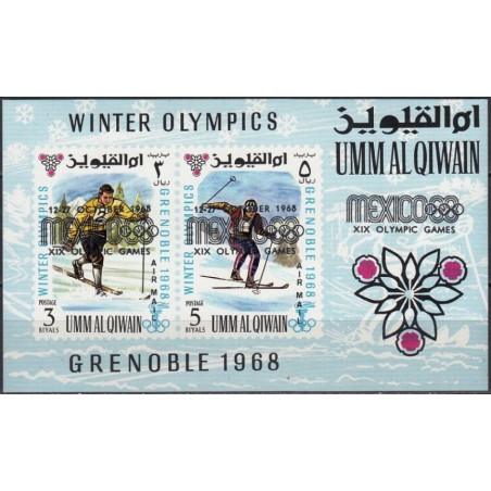 Umm al-Qiwain 1968. Summer Olympic Games Mexico City (overprinted)