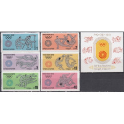 Bulgarija 1972. Miuncheno vasaros olimpinės žaidynės