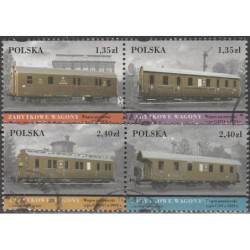 Lenkijos pašto ženklai (2007). Geležinkelių transportas