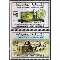 Morocco 1990. Transport and communications