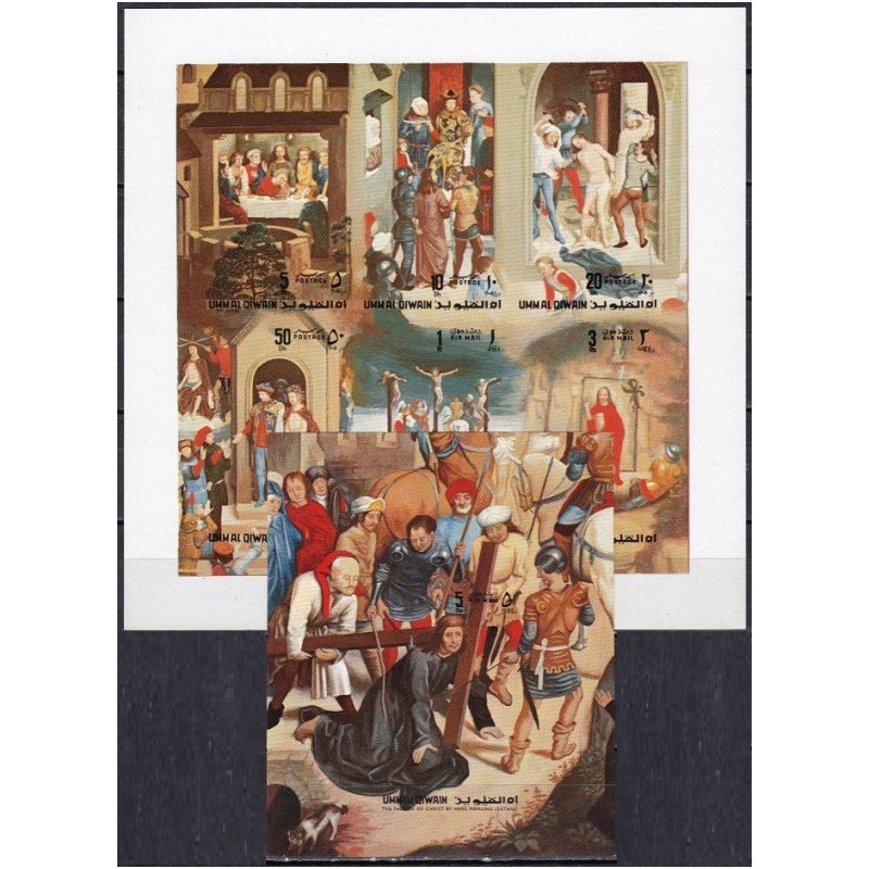 Umm al-Qiwain 1972. Religious paintings (Hans Memling)