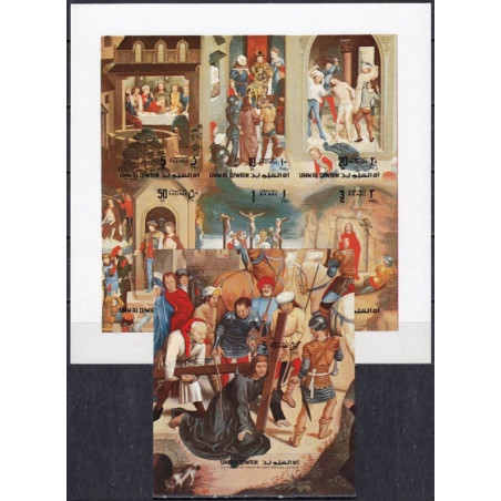 Umm al-Qiwain 1972. Religious paintings (Hans Memling)