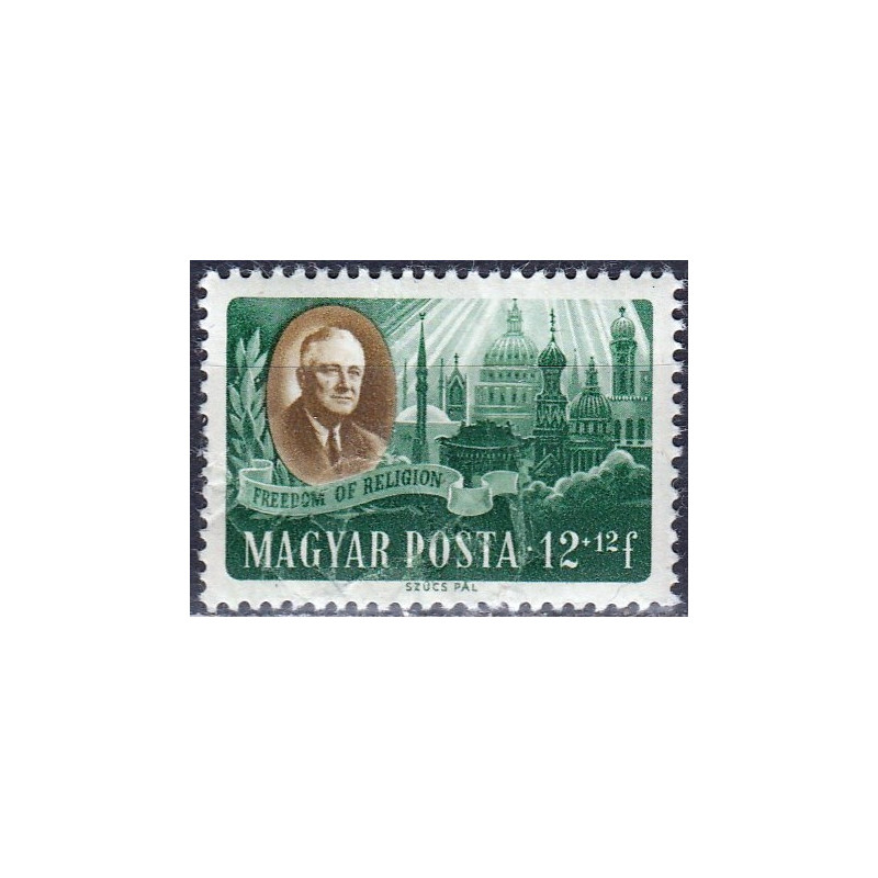 Hungary stamps (1947) for sale. Freedom of Religion
