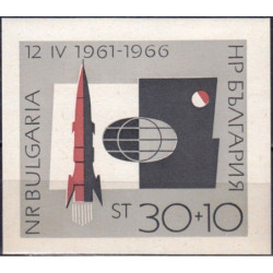 Bulgarija 1966. Kosmoso tyrinėjimai
