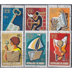Guinea 1972. Year of the Book