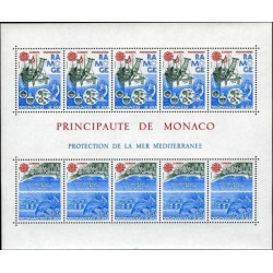 Monako pašto ženklai (1986). Aplinkos apsauga